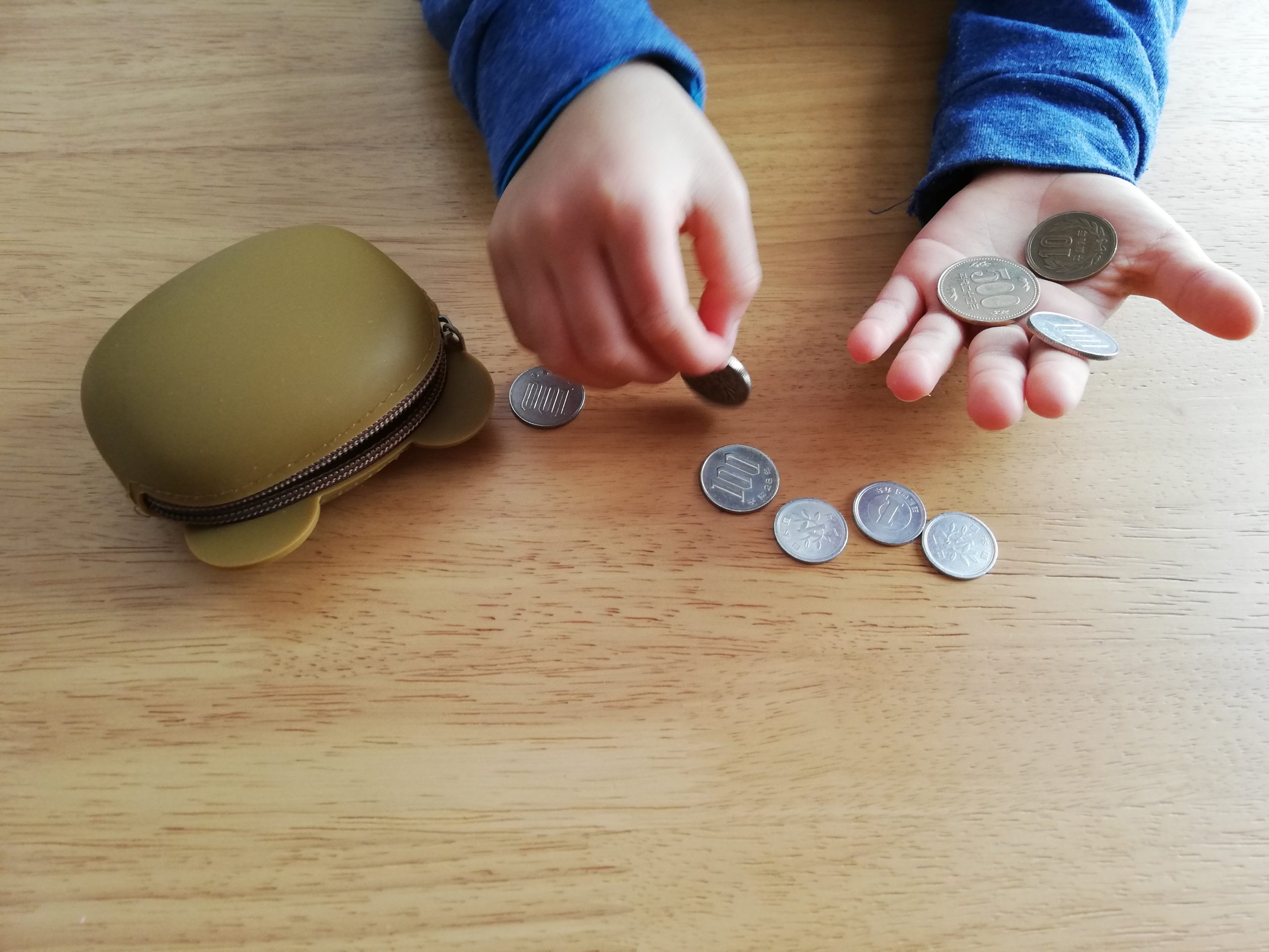 お財布からお金を盗む子供の対処法 オンラインカウンセリング ボイス